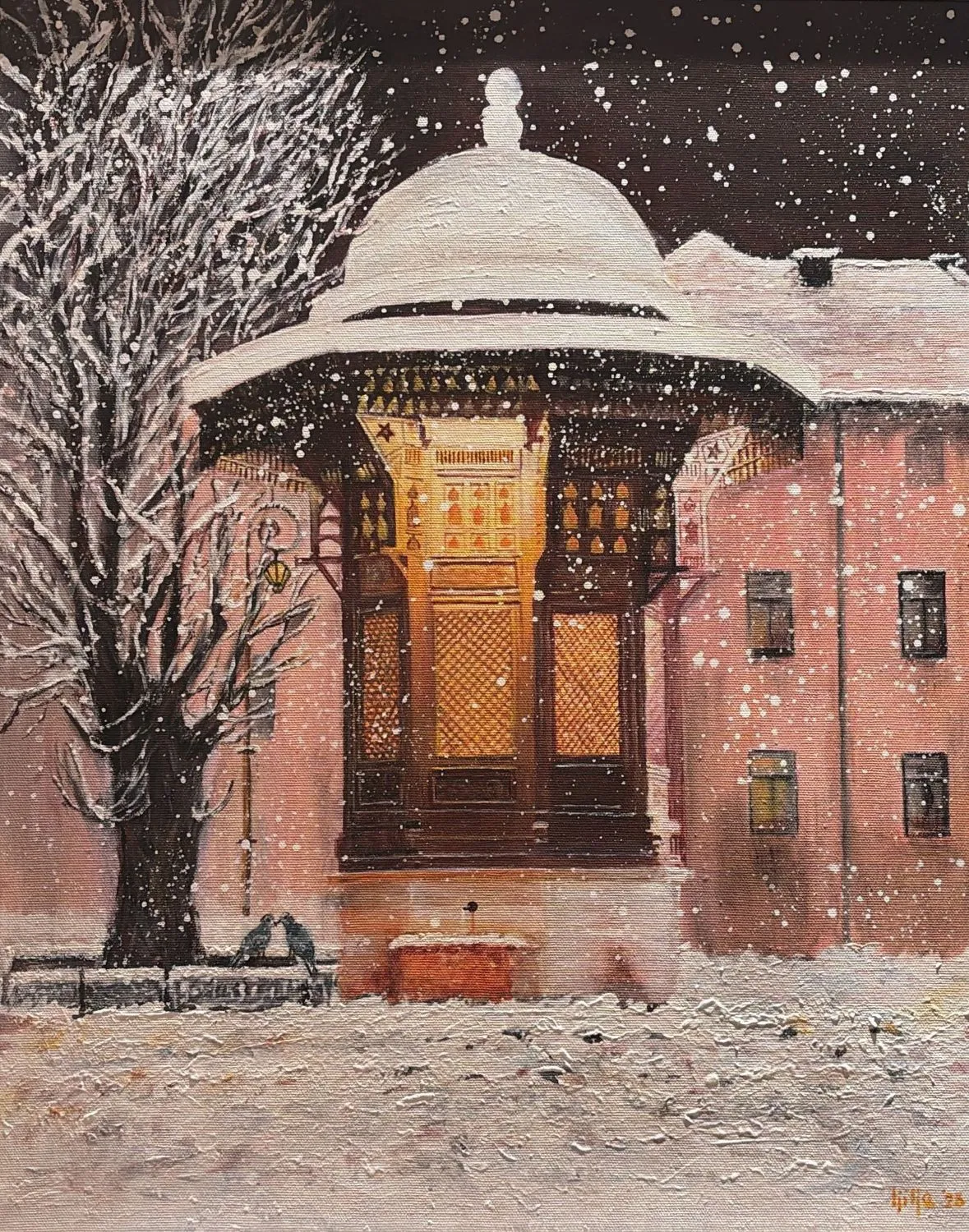 Sebilj na Bascarsiji